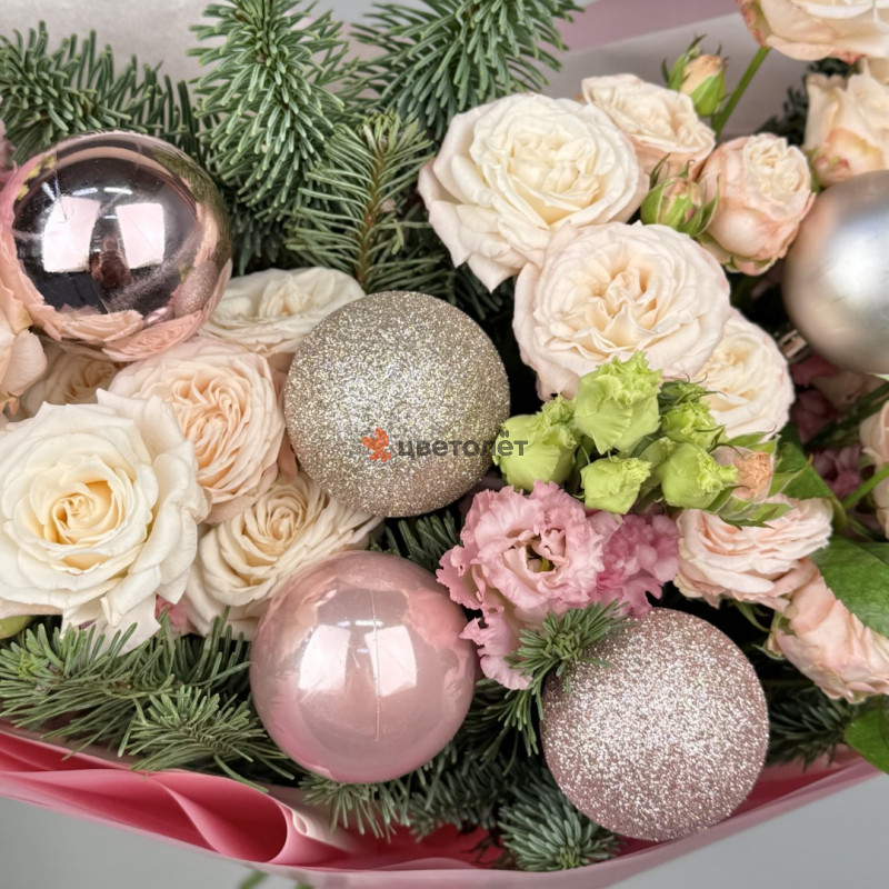 Счастливого праздника